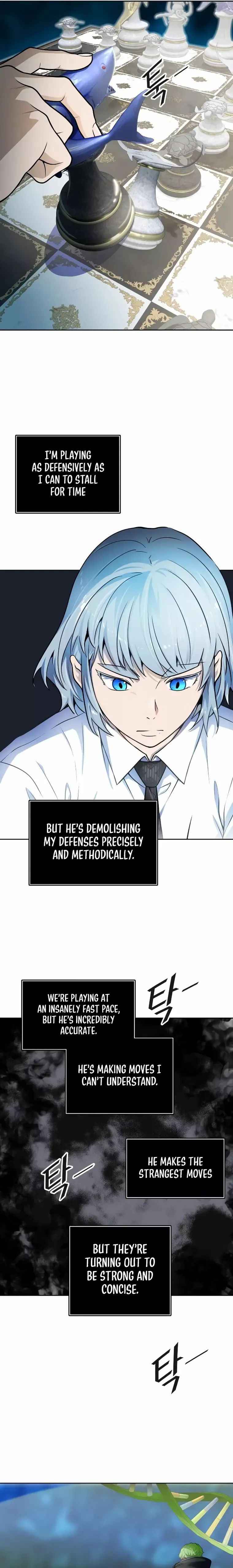 Tower Of God, Chapter 572 image 25